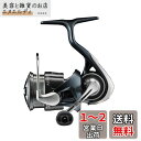 ダイワ(DAIWA) スピニングリール 23エアリティ(AIRITY) ST SF2000SS-P
