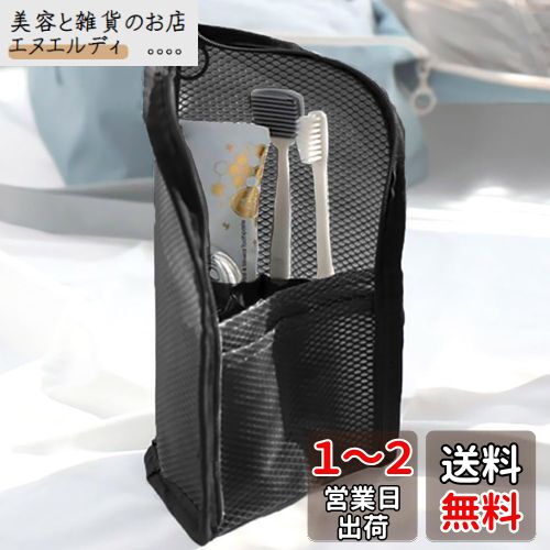 Forahome ֥饷 ֥饷ݡ ɿ ® ΩƤ Ȥ䤹 ֥饷ǼХå  Ӥ ȥ٥륰...