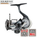 ダイワ(DAIWA) スピニングリール 24セルテ-ト FC LT2500S (2024年モデル)