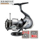 ダイワ(DAIWA) スピニングリール 24セルテ-ト LT4000-C (2024年モデル)