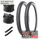 MOHEGIA 2組セット 24インチ 自転車タイヤ: 24×2.125インチ 57-507mm 全地形車用タイヤ(クルーザー/シティバイク/MTB/BMX) - 折り畳み式 ビ 交換用タイヤ、米式チューブ、タイヤレバー - ホワイト サイド