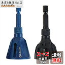 GOOMAND バリ取り 面取りビット サイズ黒色3-20mm 青色3-25mm 外部面取りツール 全ネジ ボルト用 バリ取りとネジ研削
