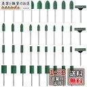 Bestgle 研磨バフ リューター 砥石 3mm軸 ゴム製研磨ヘッド ポリッシャー用バフミニルーター用バフ 39個セット 円筒型 砲弾型 研磨 バフ リュータ...