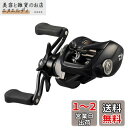 ダイワ(DAIWA) ベイトリール 24TATULA TW 100