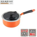 ベストコ 片手鍋 18cm ソースパン IH ガス火対応 オレンジ 耐摩耗性300万回 ND-6262 ベストウェア レジスタンス