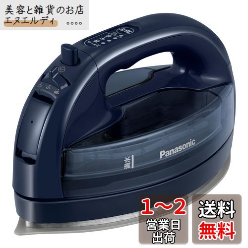 楽天市場】wl508の通販 楽天市場】wl508の通販