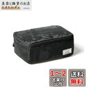 Kenko Luce インナーボックスコンパクト M ブラックカモフラージュ 容量2.0L AOS-LU1INCP M-BKCF(3)