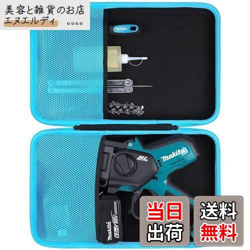 Makita ޥ żϥǥ MUC101DZ 18V ѼǼʥΤߡ-Khanka