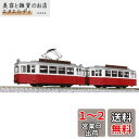 カトー(KATO) Nゲージ マイトラムClassic RED 14-806-3 鉄道模型 電車