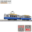 カトー(KATO) Nゲージ マイトラムClassic BLUE 14-806-1 鉄道模型 電車
