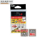 ダイワ(DAIWA) ハリ 月下美人ジグヘッドSS TG 0.75g#10