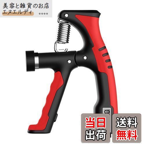 GreenGee 握力増強器 エクササイズ 握力グリッパー カウンター付き 10-100kg 負荷調整可能 ハンドグリッパー ストレス解消 リハビリ器具 テニス 野球 握力強化訓練 握りやすい 滑りづらい 男女兼用 ポリプロピレン (赤) GreenGee 握力増強器 エクササイズ 握力グリッパー カウンター付き 10-100kg 負荷調整可能 ハンドグリッパー ストレス解消 リハビリ器具 テニス 野球 握力強化訓練 握りやすい 滑りづらい 男女兼用 ポリプロピレン (赤)