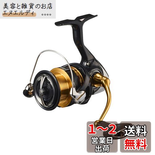 ダイワ(DAIWA) スピニングリール 23レガリス LT3000-CXH
