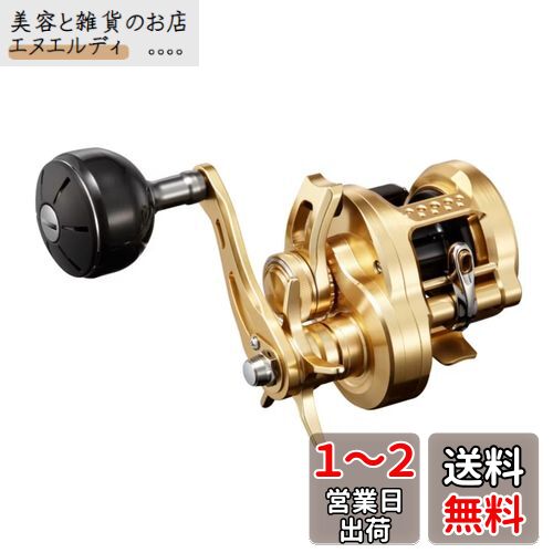 ޥ(SHIMANO) ե祢 ξ꡼ 23 󥯥 200HG