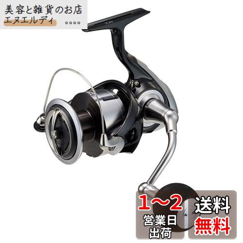 ダイワ(DAIWA) スピニングリール 23レグザ(LEXA) LT6000D-H