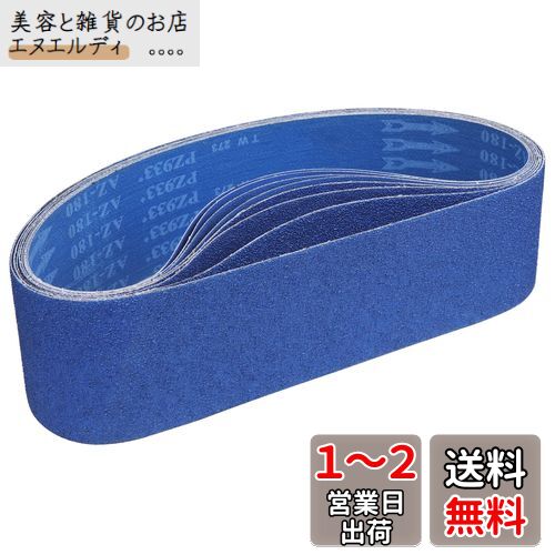 IROKCAKPT ɥ쥹٥ 100mm Ĺ915mm ʥ륳˥ǥ󥰥٥(10)ظ٥(#60/...