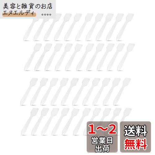 YFFSFDC ȤΤ ѥ ꡼ ѥ ʥס DIY  ι  8.2*1.5cm100...