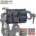 Rhinowalk フロントバッグ 自転車用バッグ ハンドルバーバッグ 多機能バッグ バイクタンクバッグ 軽量 2L容量 多ポケット ショルダーベルト付き 携帯...