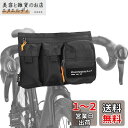 Rhinowalk フロントバッグ 自転車用バッグ ハンドルバーバッグ 多機能バッグ バイクタンクバッグ 軽量 2L容量 多ポケット ショルダーベルト付き 携帯...