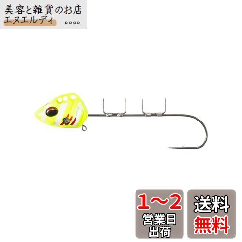ダイワ(DAIWA) オートフック搭載 船タチウオテンヤSS60 AH(オートフック) 黄ブルーゼブ