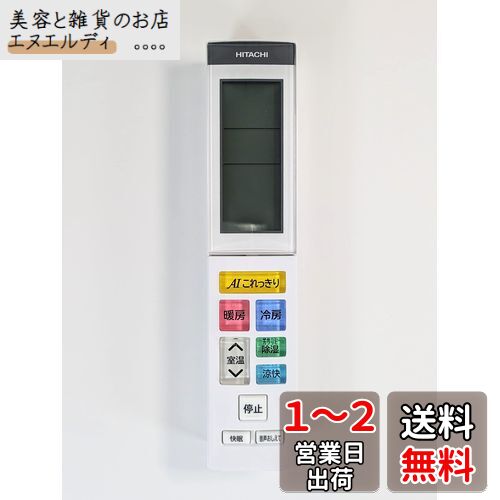 Ω HITACHI ѥ⥳ RAR-9G1 RAS-X40K2 003