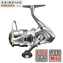 シマノ(SHIMANO) スピニングリール 23 セドナ C2000S
