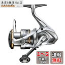 シマノ(SHIMANO) スピニングリール 23 セドナ 2500