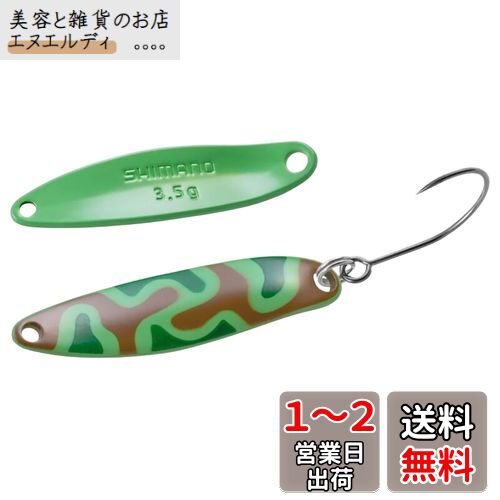 ޥ(SHIMANO) ȥ饦 ס ǥ ॹޡ ⥨ǥ 3.5g TR-A35R 003 ꡼֥饫...