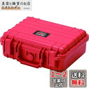 TRUSCO(トラスコ) プロテクターツールケース 赤 M TAK13RE-M × 4個 【ケース販売】