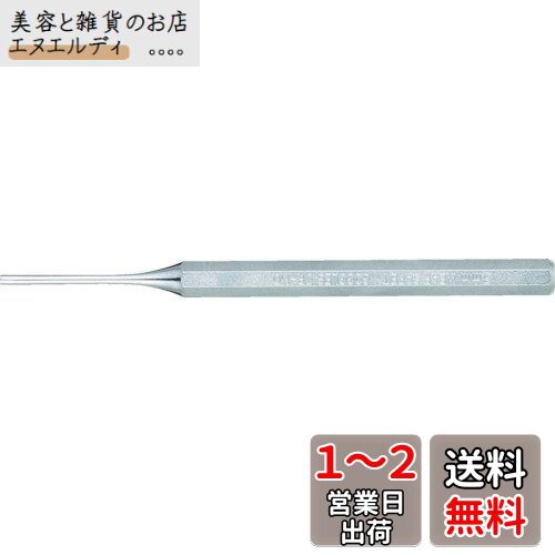 TRUSCO(ȥ饹) ԥݥ 4.5mmX150mm TPP45  20 ڥ