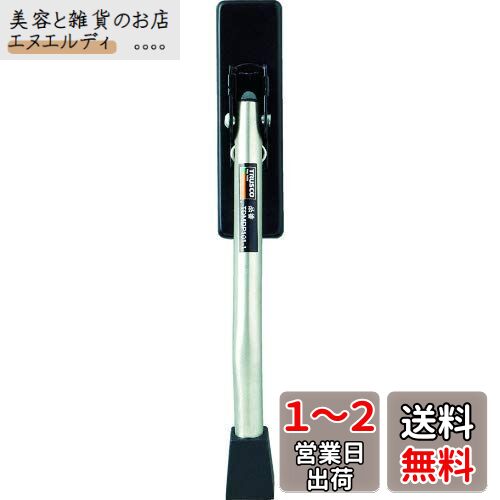 TRUSCO(トラスコ) ドアストッパー マグネット式・スタンダードタイプ TDMDP101-1 × 3個 TRUSCO(トラスコ) ドアストッパー マグネット式・スタンダードタイプ TDMDP101-1 × 3個