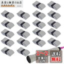 Hantox グリップテープ ラケット用 20本入 グリップ滑り止め 衝撃吸収 吸汗 通気 多孔型 グリップ 交換 テニス/ゴルフ/バドミントン しっとりとした...