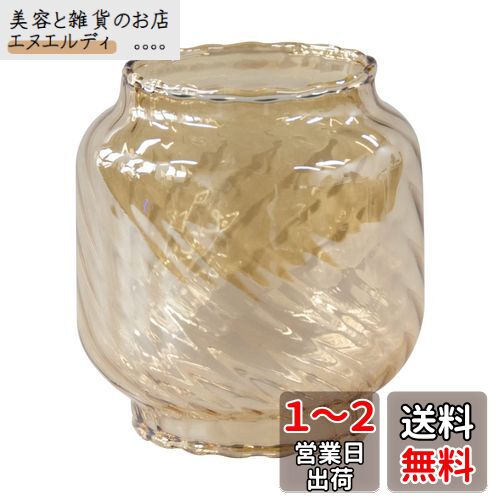 CARBABY フュアーハンド(FEUERHAND) ランタンシェード アウトドアランタン交換用 ランプシェード ホヤ Dietz/JFEIBLUE ライトパーツ（ランプは非売品） (FH01)