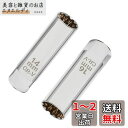 DFsucces プラグレンチ スパークプラグレンチ 磁気ジョイント ユニバーサルソケット 2本セット 12角薄壁 差込角3/8(9.5mm)イ薄型/輸入車等の...