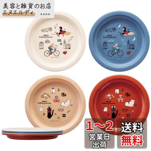 (Skater) ץ졼 4祻å ץ饹å  21cm  23 ֥  P5P-A