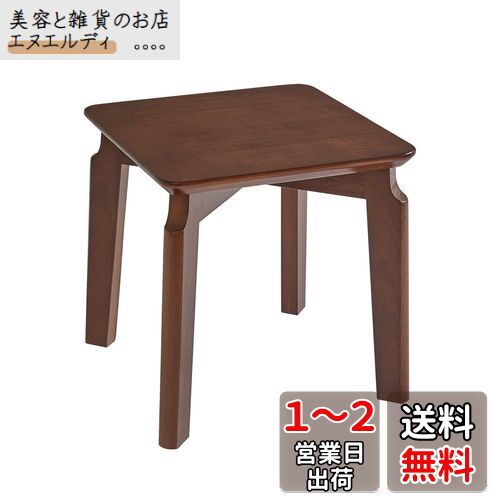 Aibiju 椅子 木製 低い スツール スタッキングスツール 正方形 積み重ね 26x26x26cm 携帯スツール 子供用 天然木 腰掛け 玄関 踏台 小さい台 耐荷重100kg ダークブラウン SD-1002