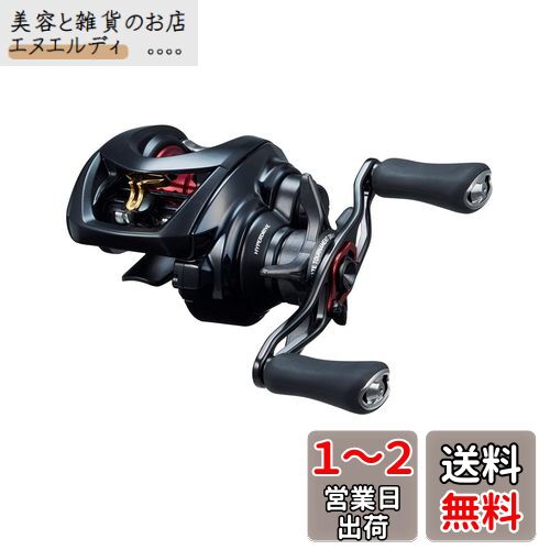 (DAIWA) ٥ȥ꡼/٥ȥեͥ SS AIR TW 8.5L