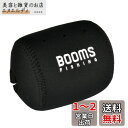 Booms Fishing RC1 リールカバー ベイトリール用 全体カバー式 左右兼用 ネオプレン素材 XLサイズ