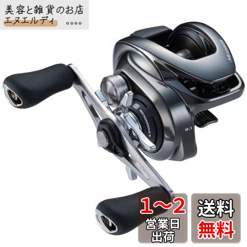ޥ(SHIMANO) ٥ȥ꡼ 23 ᥿˥ 100XG (ϥɥ) 륢㥹ƥ