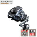 シマノ(SHIMANO) 電動リール 23 フォースマスター 600