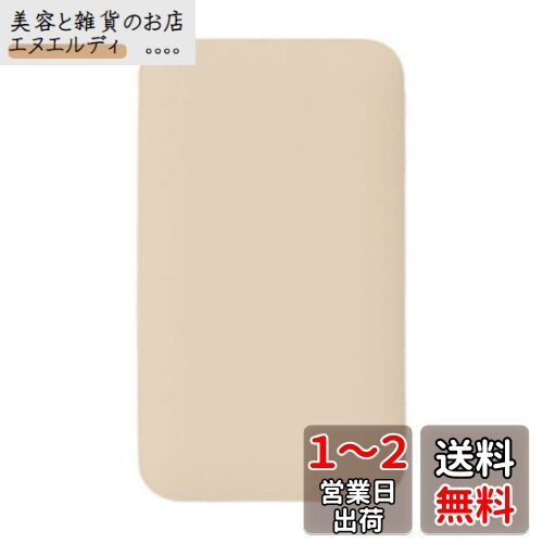 ѥʥ˥å(Panasonic) ⥷꡼磻21 饦ѥСץ졼 1Ϣ ١ 3ĥåWTC7091F3