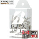 BRIDGESTONE(ブリヂストン) ゴルフ ウッドティー(ショート・43本入り) GAG302 ホワイト 2023年モデル
