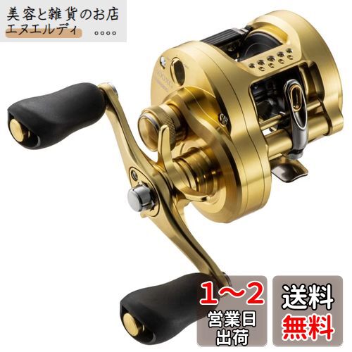 ޥ(SHIMANO) ٥ȥ꡼ 23 륫å󥯥 MD 300XG (ϥɥ) 륢㥹ƥ