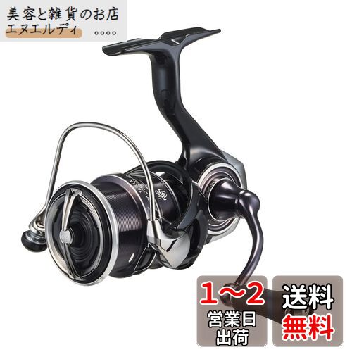 ダイワ(DAIWA) スピニングリール 23タトゥーラFCLT2500SSQD