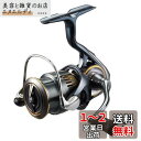 ダイワ(DAIWA) スピニングリール 23AIRITY(エアリティ) PCLT3000-XH
