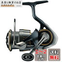 ダイワ(DAIWA) スピニングリール 23AIRITY(エアリティ) PC LT2500