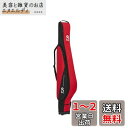 ダイワ(DAIWA) F ロッドケース 128RW(C) RD