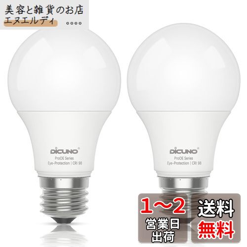 DiCUNO LEDŵ E26 9W 60W 806lm  5000K 鿧 Ra98+ ۸ ⵱ A60 Ĵ...
