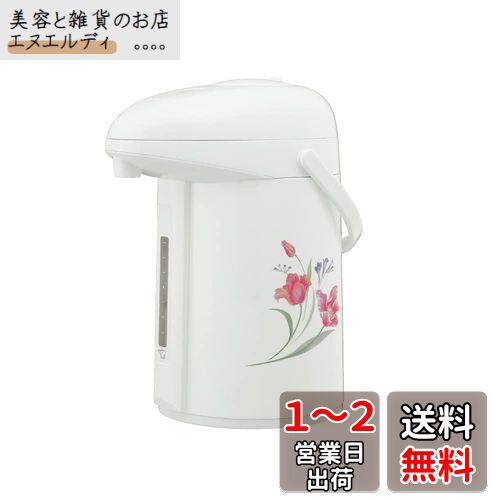 ݰޥۡӥ(ZOJIRUSHI) ݰ饹ݥå 졼եե AB-RY22-FZ 2.2L