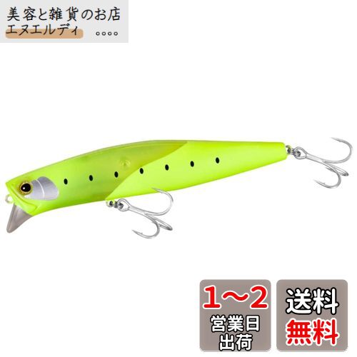 シマノ(SHIMANO) シーバスルアー ミノー エクスセンス カウンターウェイク 120F フラッ
